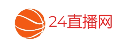 24直播网