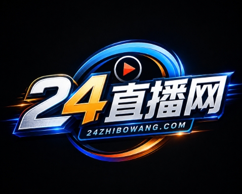 24直播网